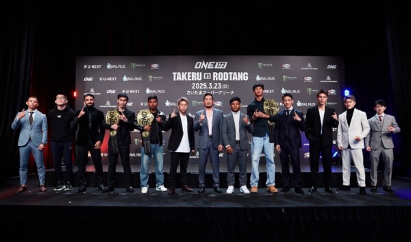 Group shot of the stars competing at ONE 172